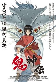 Watch Free Onigamiden  Legend of the Millennium Dragon (2011)